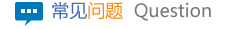 服務(wù)熱線(xiàn)
